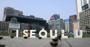 서울형 디딤돌소득이란? -서울시청