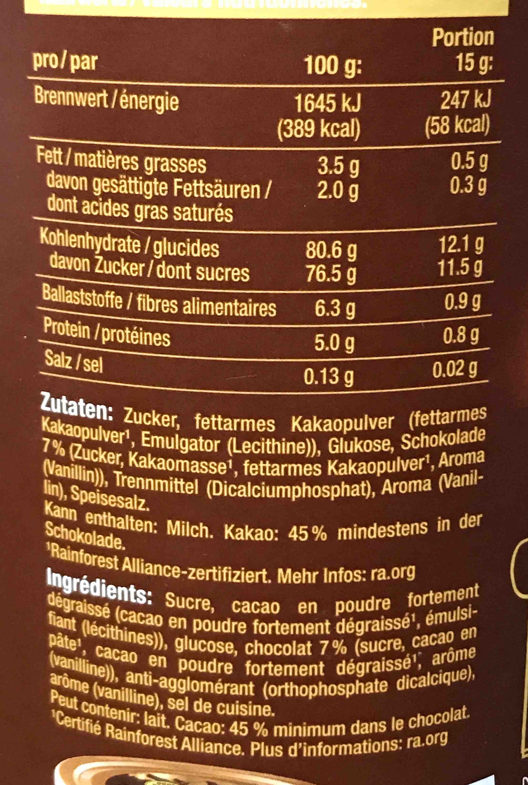 카오티나 코코아 영양정보