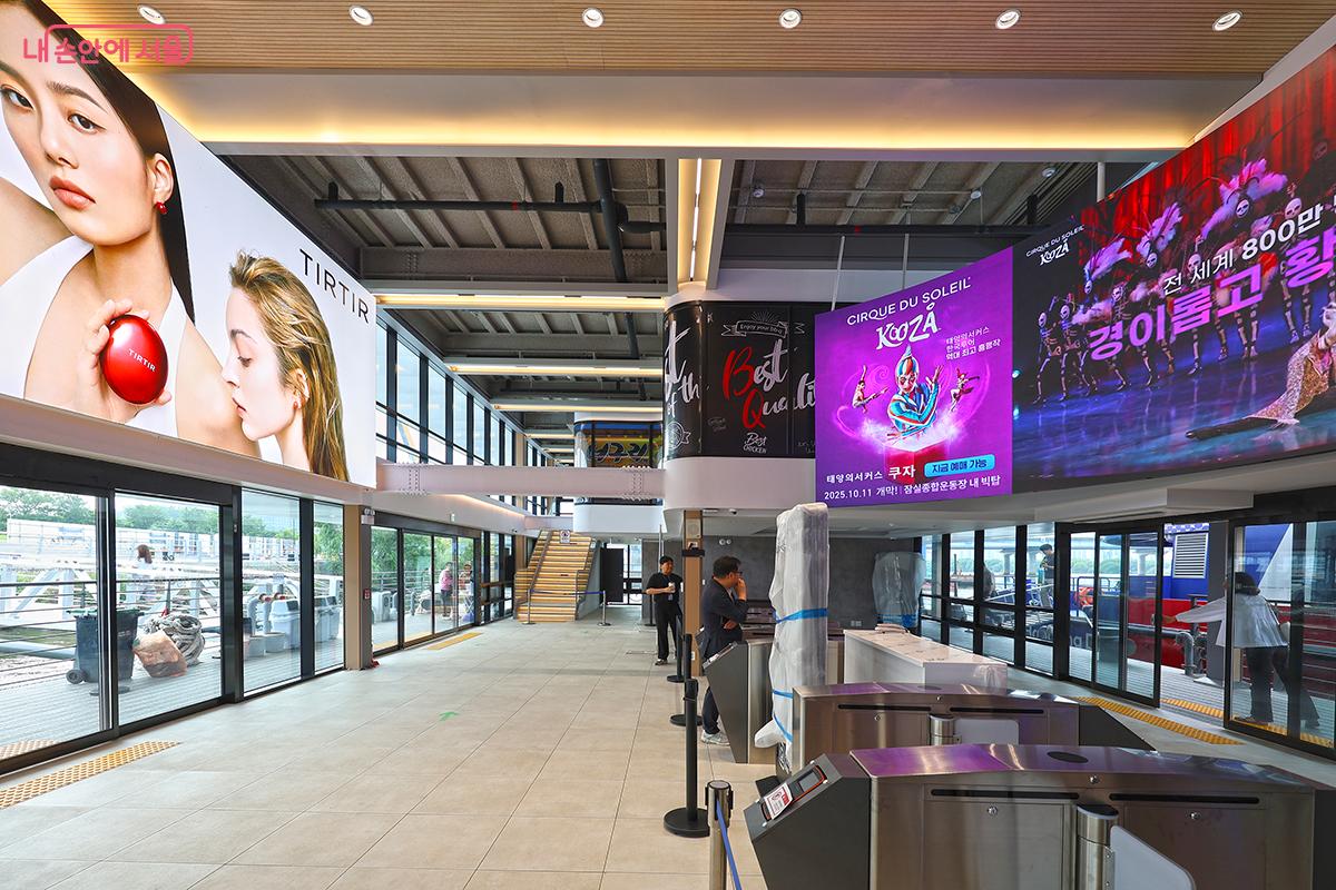 한강버스 노선 및 요금 가격 총정리: 완벽 가이드