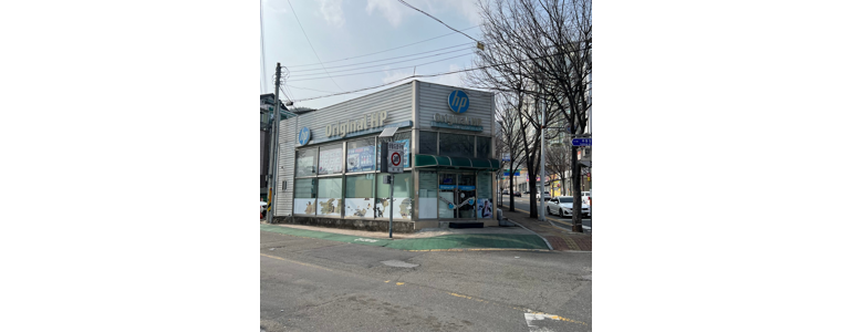 순천시 프린터 수리