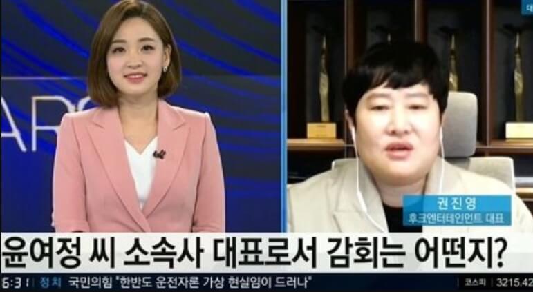 이승기 가스라이팅