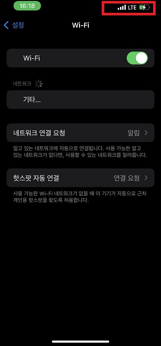 유튜브 댓글이 안보임 문제 해결 방법