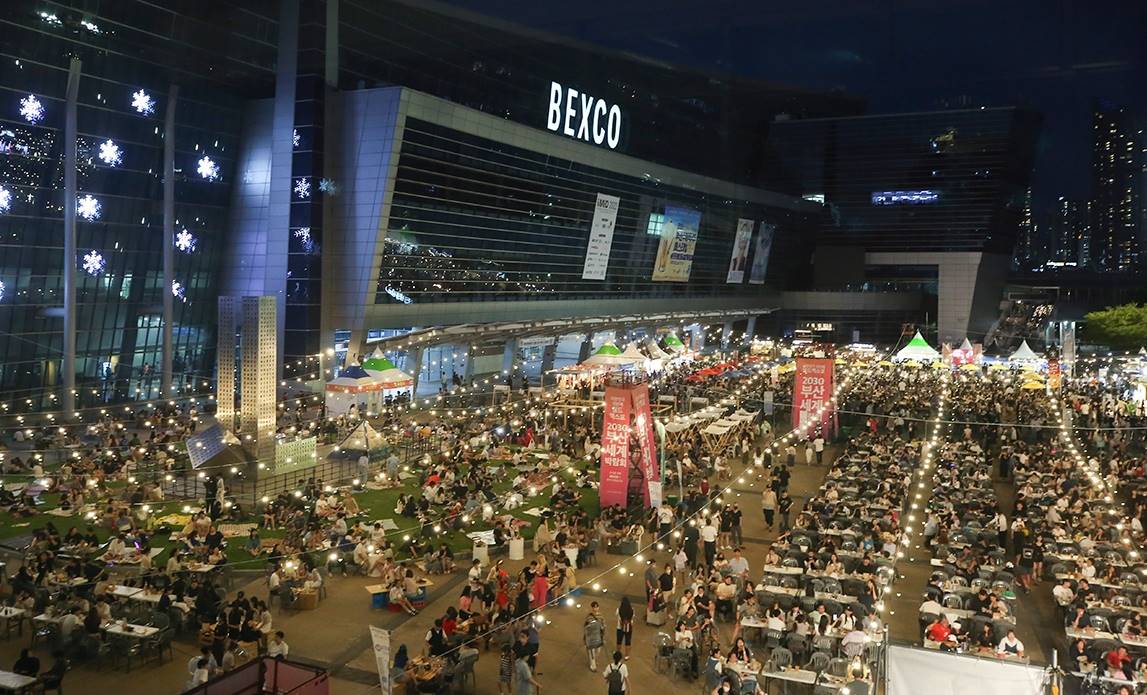 부산 수제맥주 페스티벌