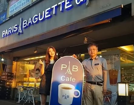 권은비와 파리바게트 사장님