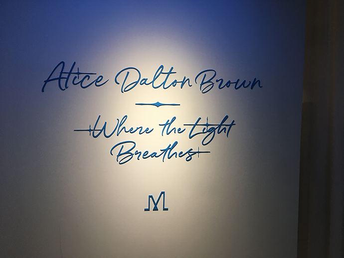 앨리스-달튼-전시4