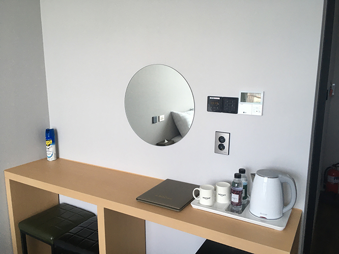 아루미호텔-객실