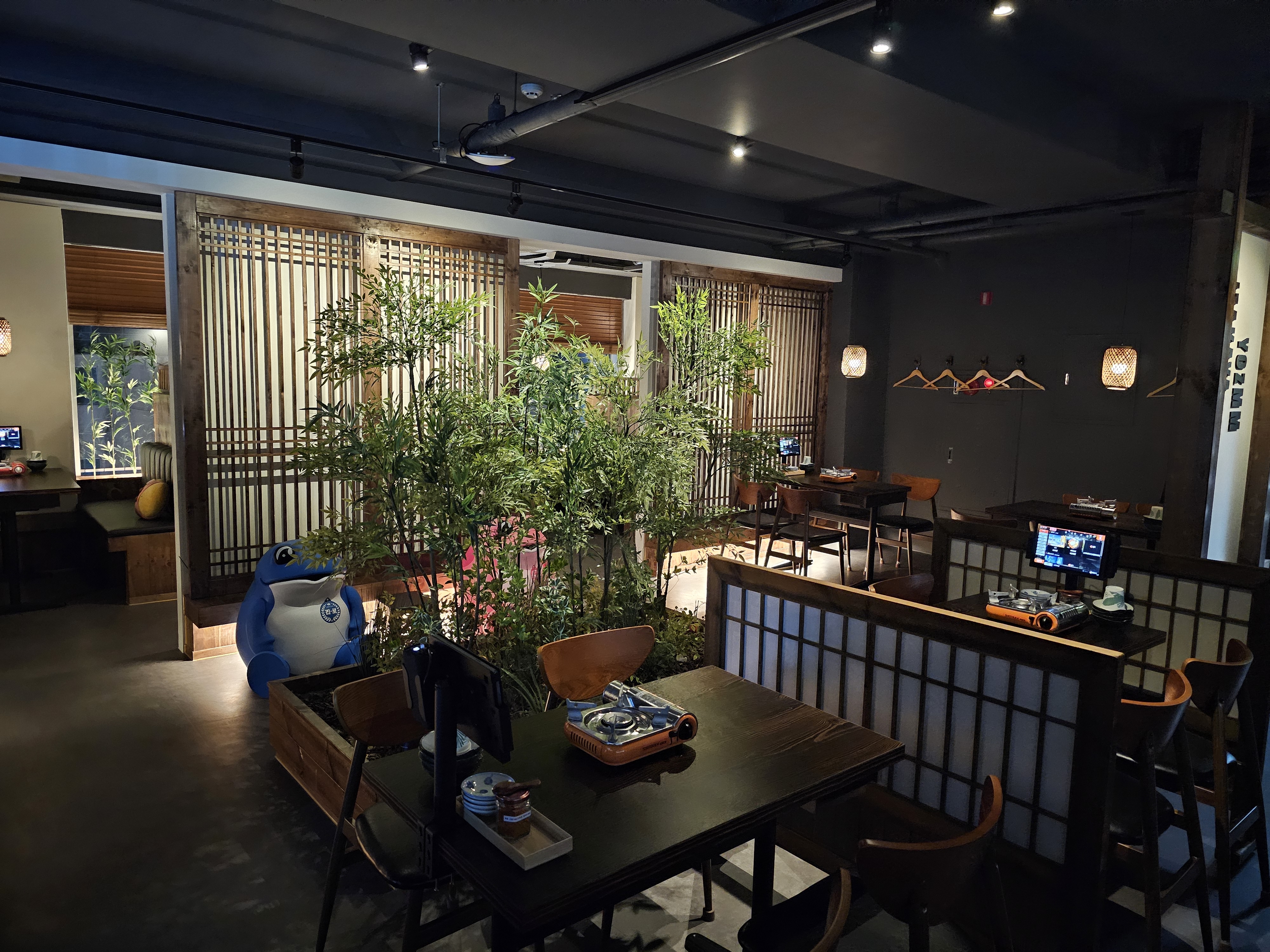 요즈음 잠실방이점