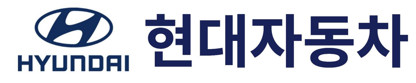 자동차 엔진오일 교환주기 및 교환비용 알아보기