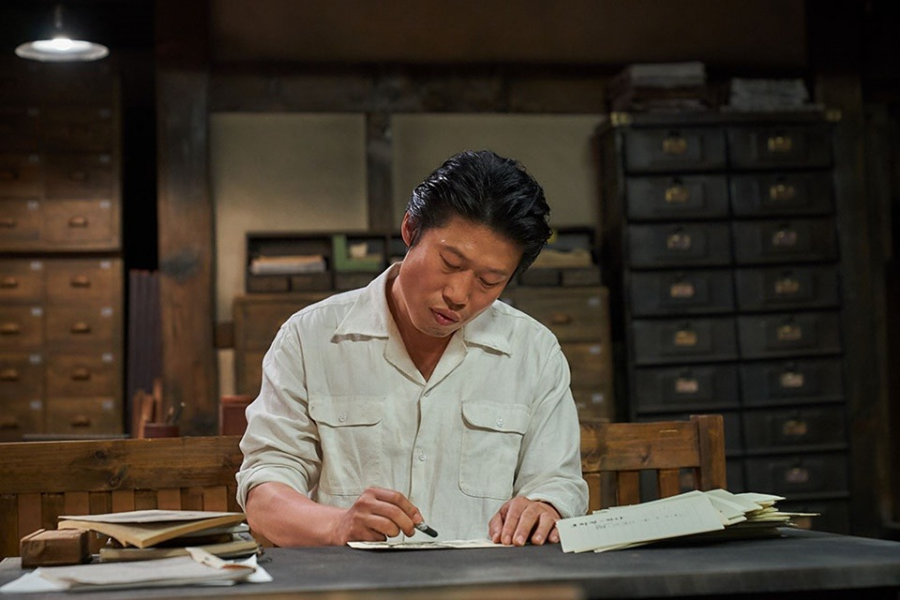 말모이 영화 리뷰