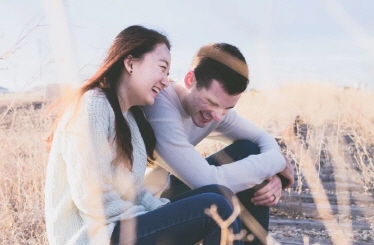 연애