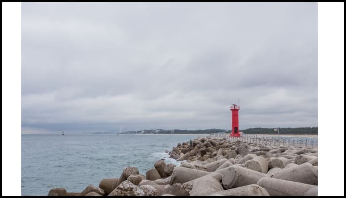 방파제-구멍치기