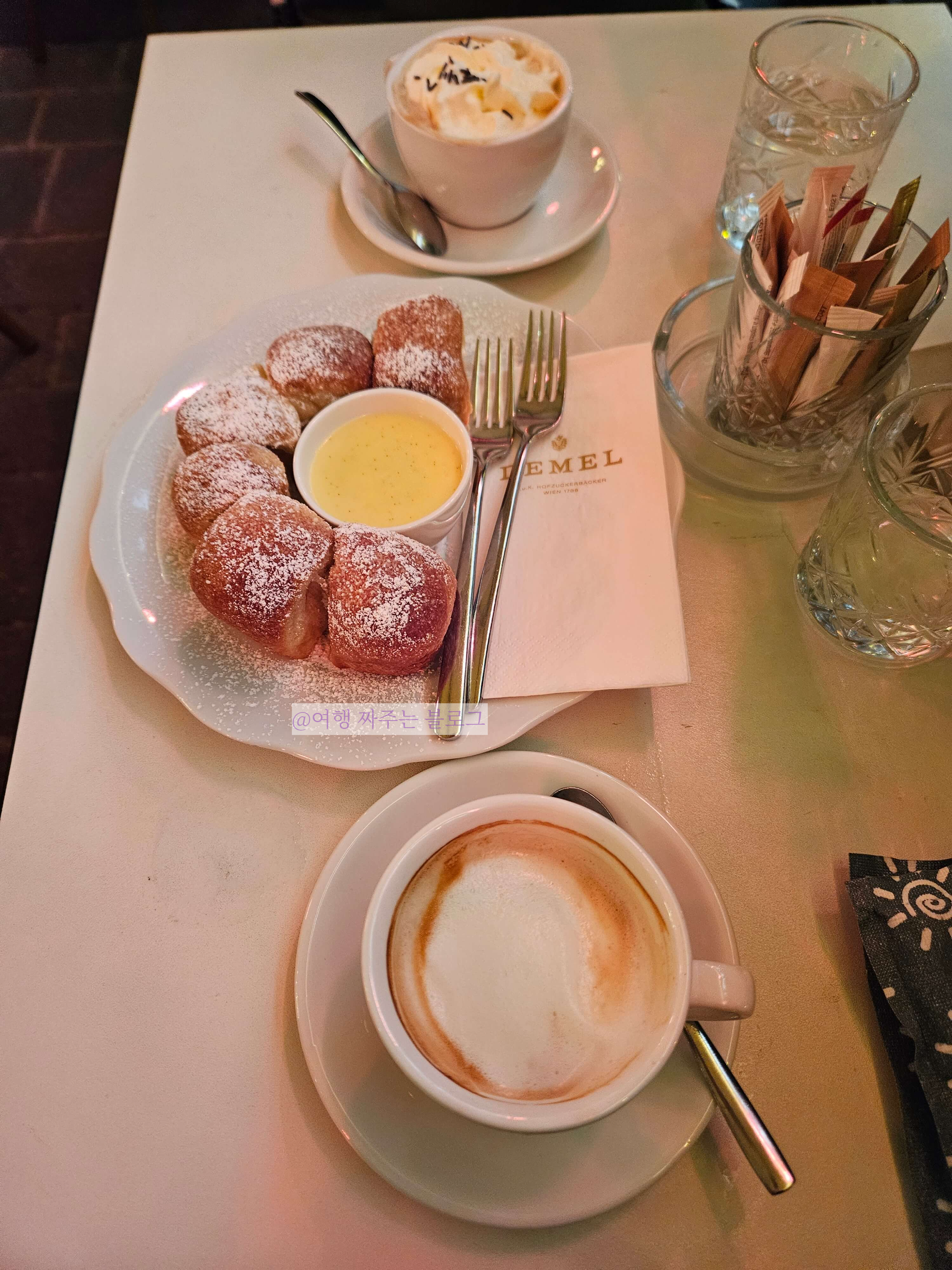#비엔나카페 #카페 데멜 #빈 미술사 박물관 카페