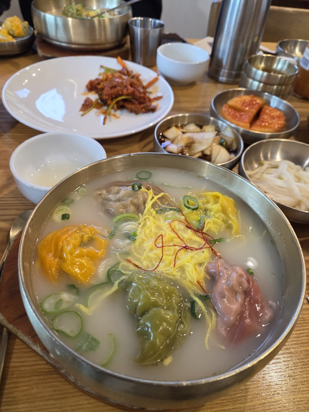 성북동면옥 오색만두국