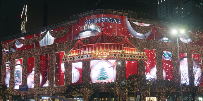 서울 카운트다운