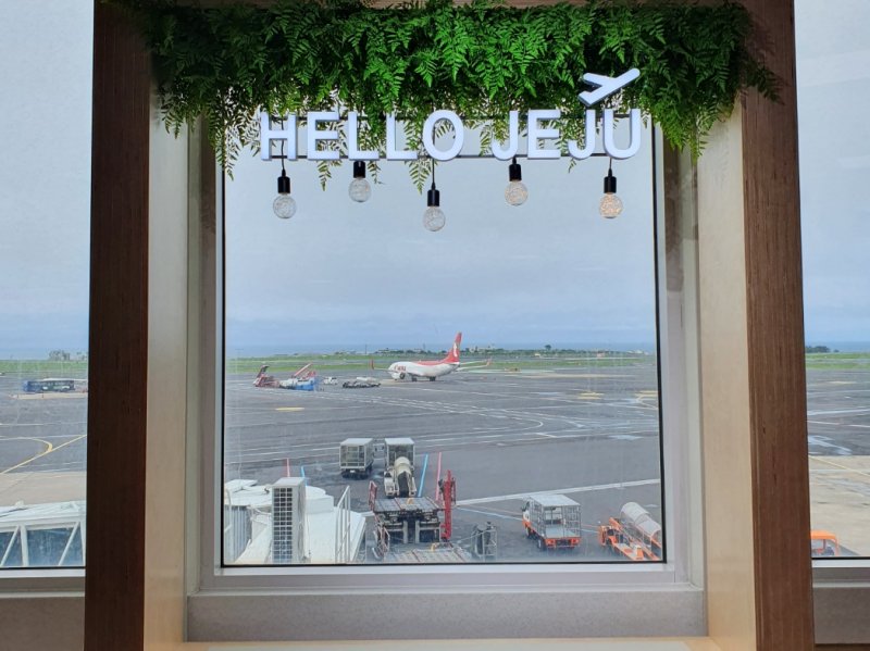 몸만 가볍게 제주공항에 도착해서 보이는 풍경