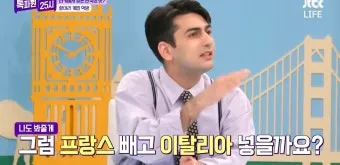 세계 3대 미식 국가 음식 문화와 대표 요리 정리_4