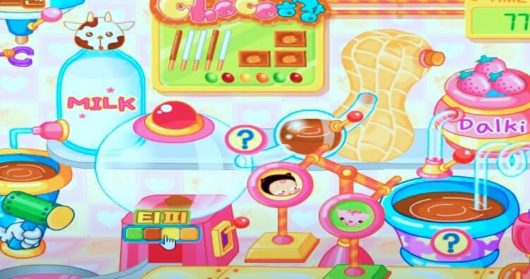 슈게임 슈의 초코공장