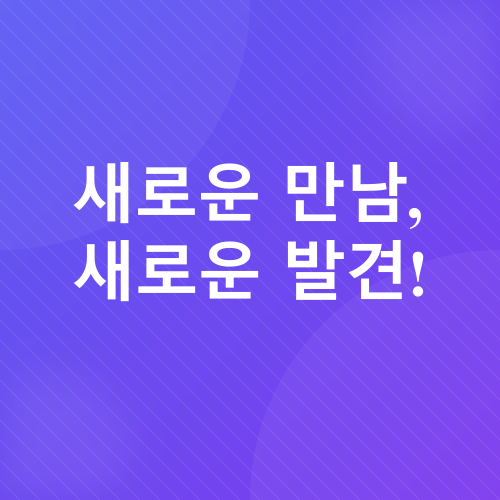 팔공산 동물농장_3