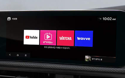 더 뉴 EV6