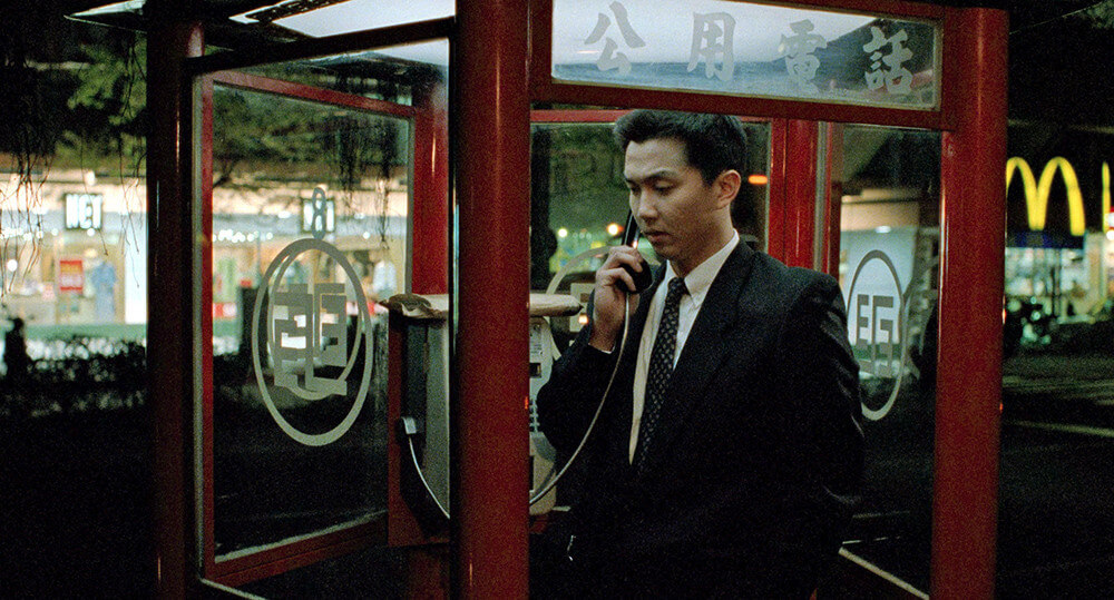 대만 영화 독립시대