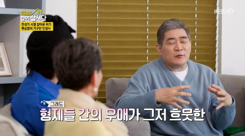 편승엽 나이