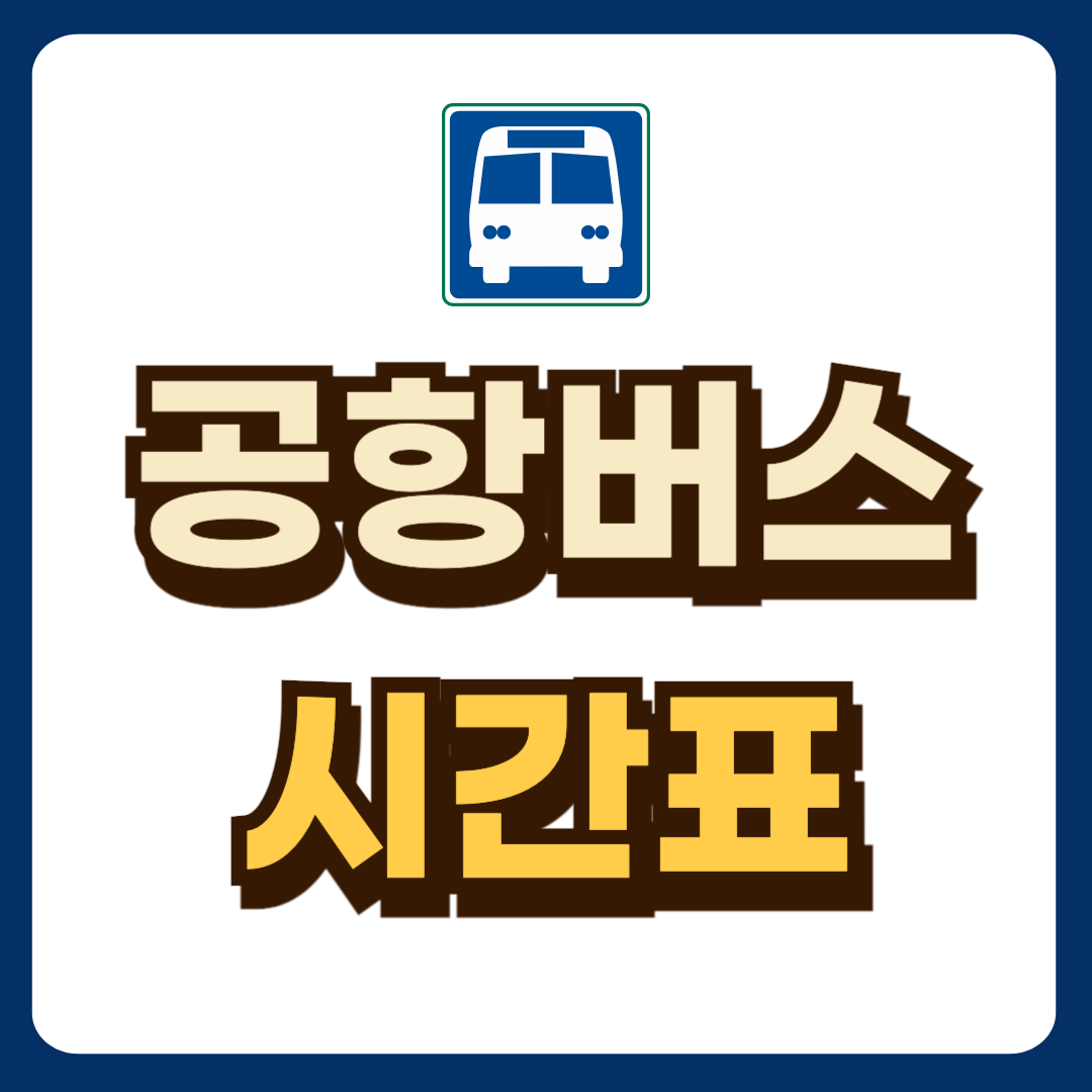 썸네일-입니다.