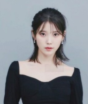 아이유 박진영 오디션 에서 탈락