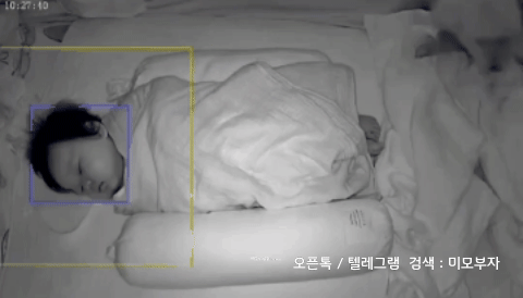 10월 12일 목 경제뉴스 부동산뉴스 신문스크랩