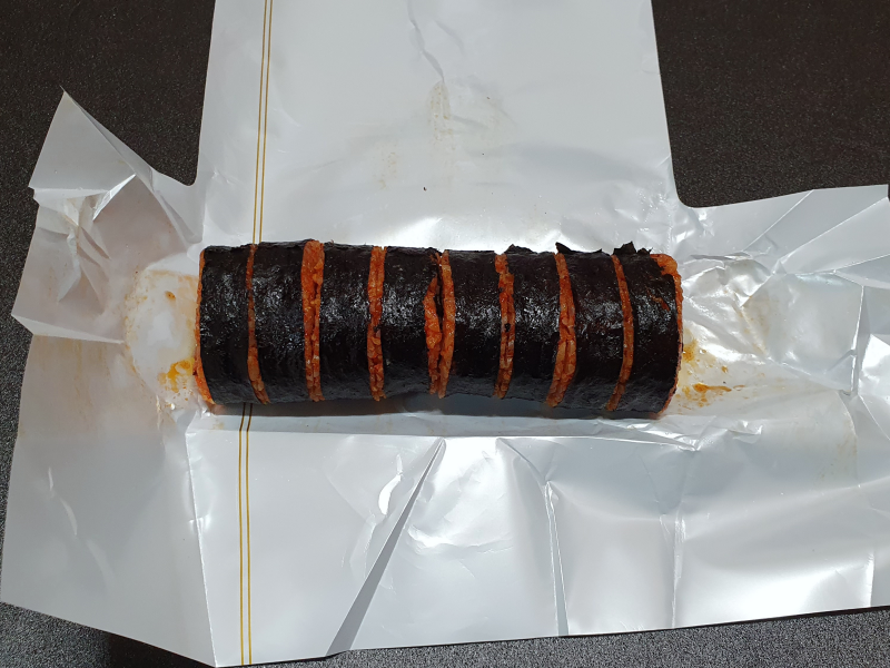 남도 떡갈비 전주식 비빔 김밥