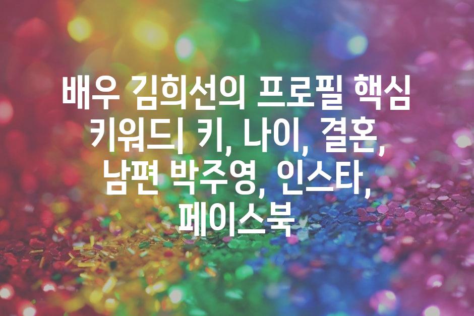 샘플 (16)