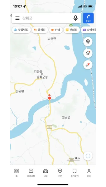 강화도 가볼만한곳 베스트10 강화도 여행 명소_16