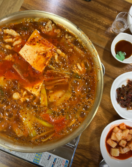 바다양푼이동태탕 동태탕