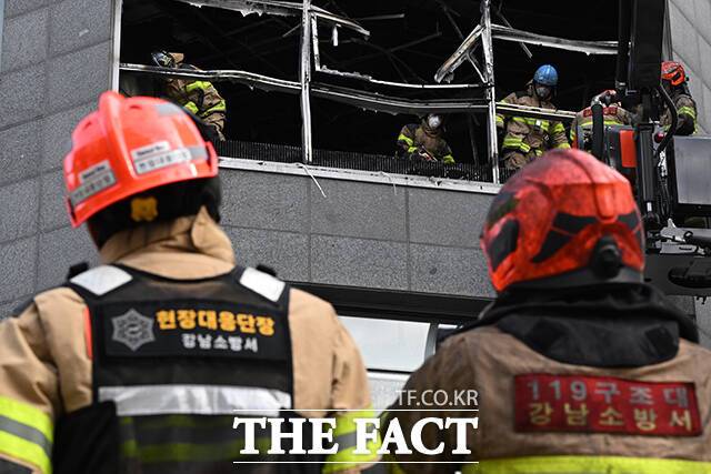 역삼동 연쇄 화재