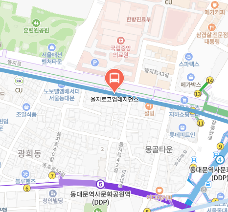 을지로코업레지던스에서 인천공항 리무진 공항버스(6001번) 지도 위치