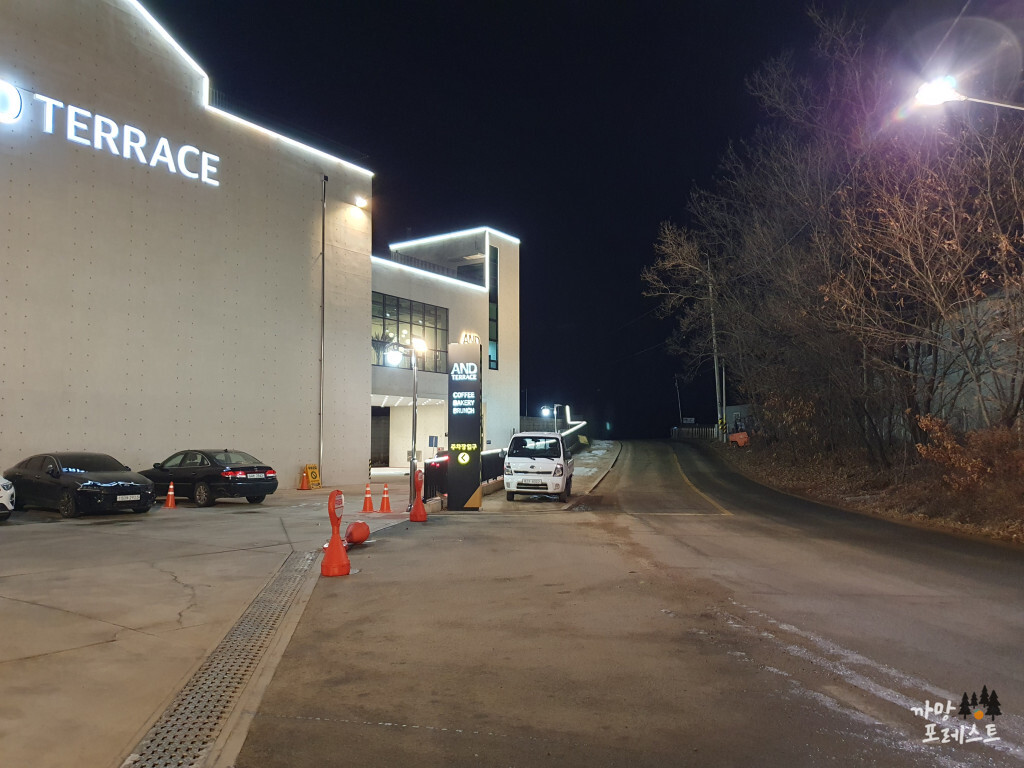 파주 앤드테라스 위치