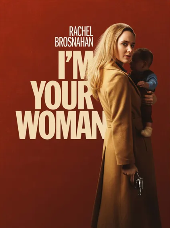 영화 아임 유어 우먼 (I'M YOUR WOMAN, 2020)