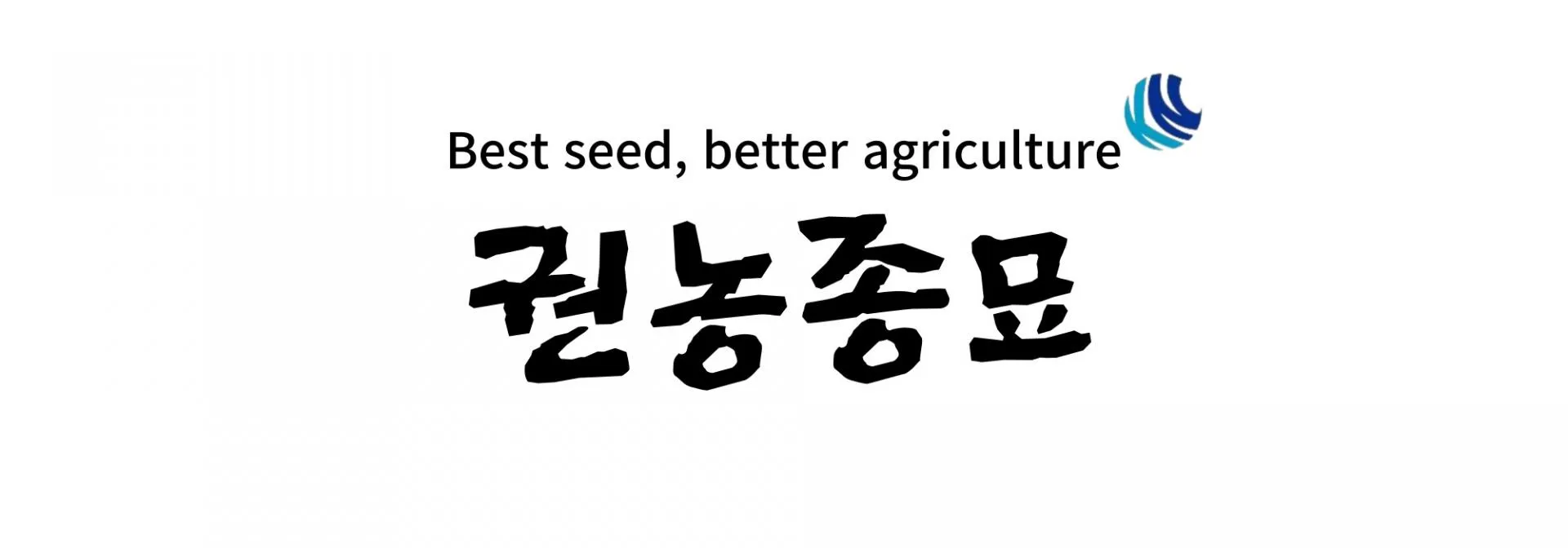 농지연금 가입조건