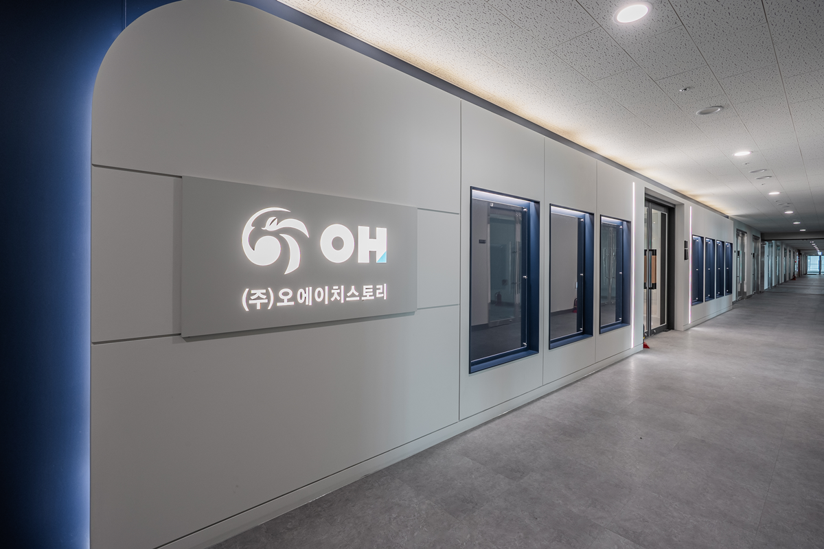 오피스파사드시공