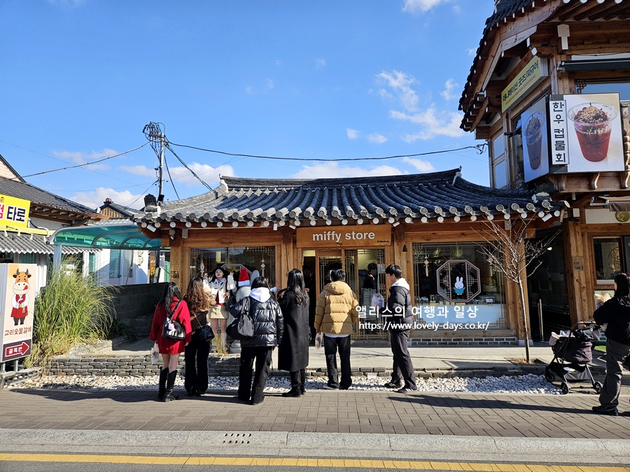 경주 미피스토어 웨이팅 찰보리스 찰보리빵 석굴암 가격