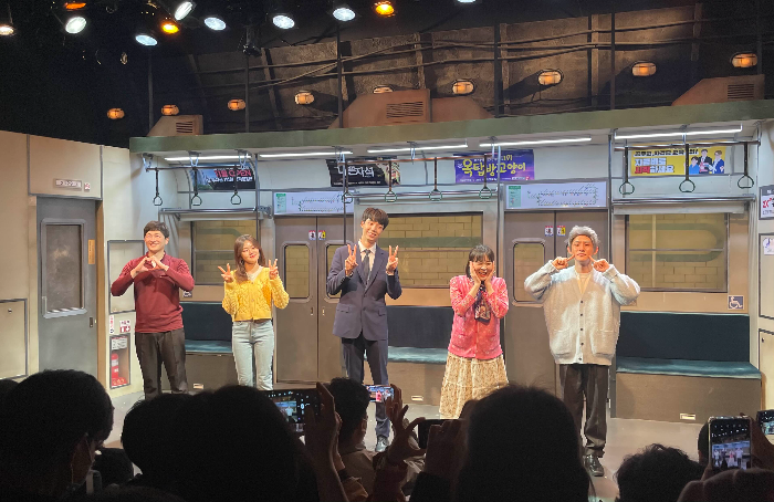 2호선 세입자들의 모습