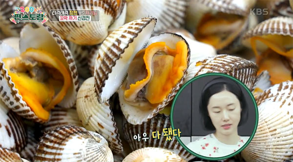 간장꼬막장