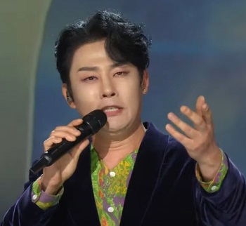 공 강문경 노래 듣기 가사 가요무대