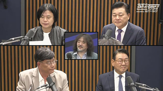 김어준의 겸손은힘들다 뉴스공장 2025년 10월 23일 목요일 [박주민, 한인섭, 김교흥, 이병철, 신용한, 주진우, 겸손NSC, 정미라, 윤복남, 스포츠공장].mp4_20251023_205655.374.jpg
