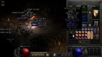 디아블로2 신오브 망울 스월링 크리스탈레저렉션 신오브 사용처_14