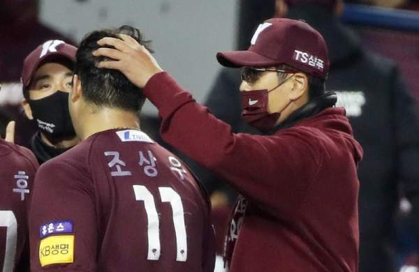 조상우 야구선수 프로필