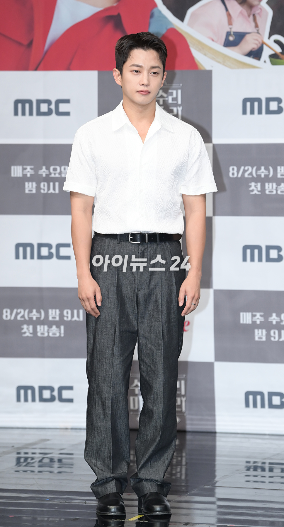 배우 김민석이 31일 오후 서울 마포구 상암동 MBC 사옥에서 열린 MBC&#44; 라이프타임 공동제작 빈집 재생 프로젝트 &#39;빈집살래 시즌3-수리수리 마을수리&#39;(이하 &#39;빈집살래3&#39;) 제작발표회에 참석하고 있다. [사진=정소희 기자]