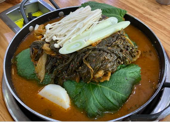 조마루 감자탕 소 감자와 파가 들어가있음