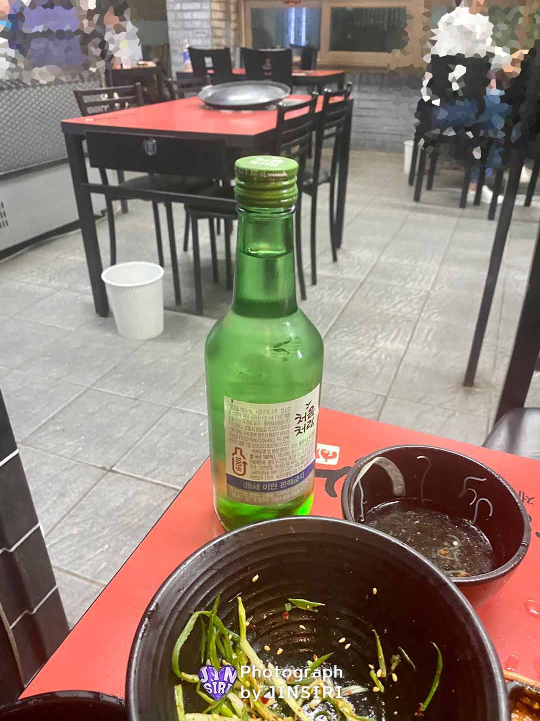 삼겹살 풍무동 김포 맛집