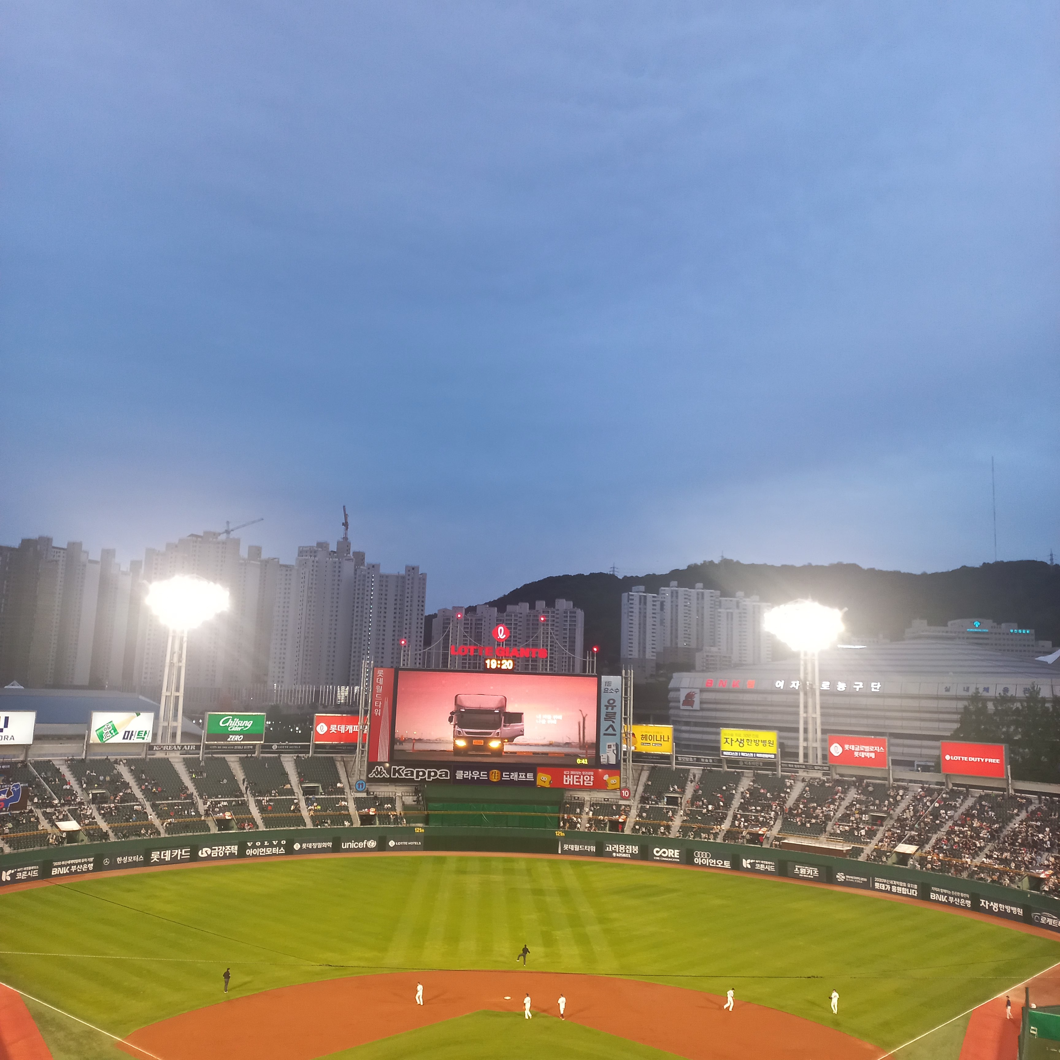 사직야구장