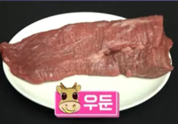 지방이-적은-소고기